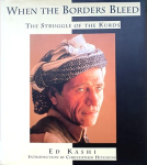 When the borders bleed vignette