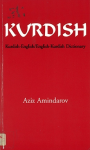Kurdish-English, English-Kurdish dictionary vignette