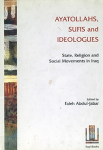 Ayatollahs, sufis and ideologues vignette