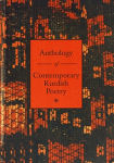 Anthology of contemporary Kurdish poetry vignette