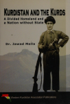 Kurdistan and the Kurds vignette