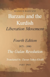 Barzani and the Kurdish Liberation Movement vignette