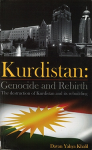 Kurdistan, genocide and rebirth vignette
