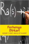 Ferhenga bîrkarî vignette