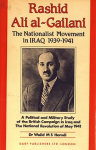 Rashid Ali Al-Gailani and the nationalist movement in Iraq 1939-1941 vignette