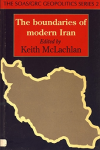 The boundaries of modern Iran vignette