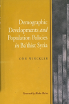 Demographic developments and population policies in Ba'thist Syria vignette