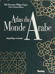 Atlas du monde arabe vignette