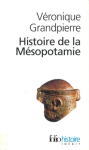 Histoire de la Mésopotamie vignette