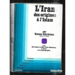 L'Iran des origines à l'islam vignette