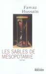 Les sables de Mésopotamie vignette