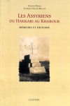 Les Assyriens vignette