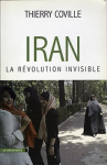 Iran vignette