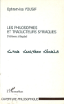 Les philosophes et traducteurs syriaques vignette