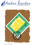 4 - Etudes kurdes vignette