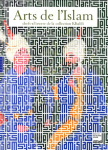 Arts de l'Islam vignette