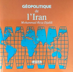 Géopolitique de l'Iran vignette