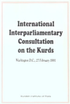 International interparliamentary consultation on the Kurds. Washington D. C. 27 February 1991 vignette