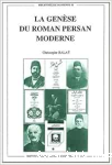 La genèse du roman persan moderne vignette
