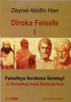 Dîroka felsefe 1 vignette