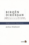 Birqên direxşan vignette