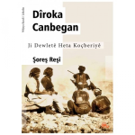 Dîroka Canbergan vignette