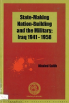 State-making, nation-building and the military vignette