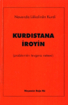 Kurdıstana iroyin vignette