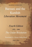 Barzani and the Kurdish Liberation Movement vignette