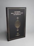 Hemû Berhem (Dîwan - Sultan Åžêxmûs - Mewlûd) vignette