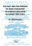 The past and the present of book publishing in Kurdish language in Turkey and Syria vignette