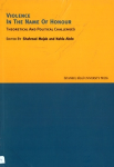 Violence in the name of honour vignette