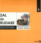 Zal ile Rudabe vignette