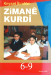 Zimanê Kurdî 6-9: Zaravê kurmancî. Bona dersxanê 6-9. vignette